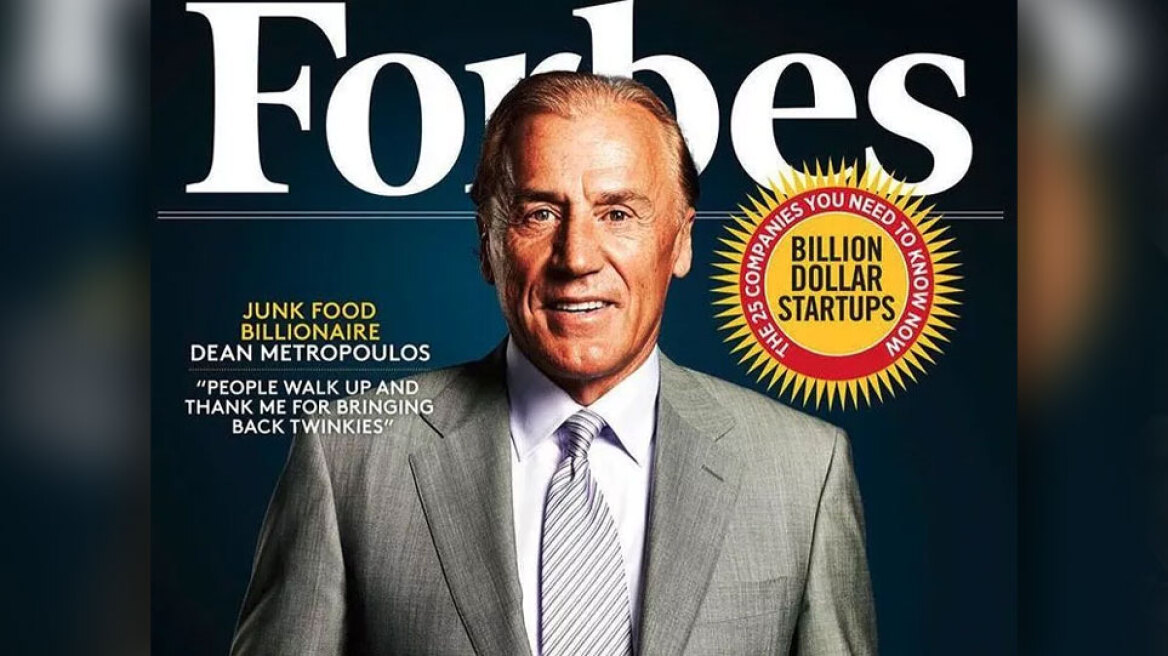 Οι 19 Greek billionaires που κατέχουν πλούτο 54 δισ. δολαρίων