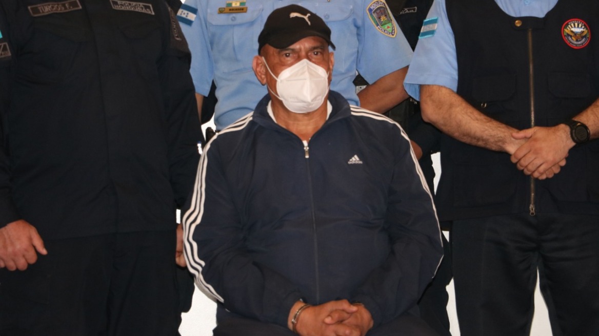 Ονδούρα: Δικαστής εγκρίνει την έκδοση πρώην αρχηγού της αστυνομίας στις ΗΠΑ