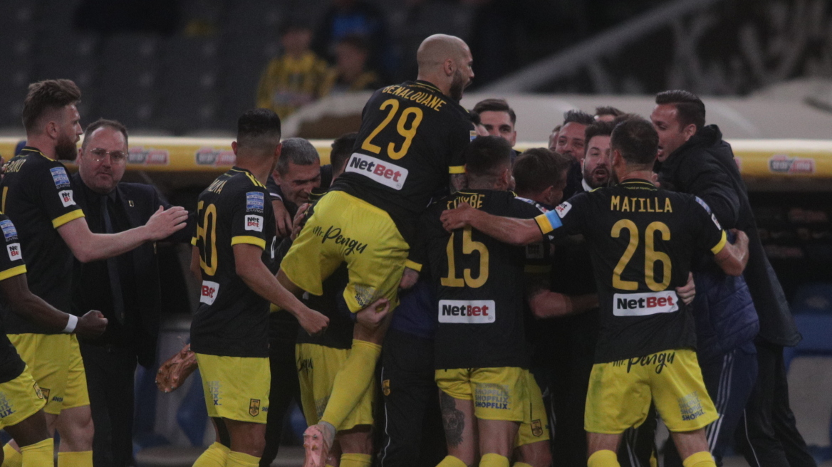 Super League 1, ΑΕΚ - Άρης 1-2: Έγινε πενηντ-Άρης και αγκαλιάζει την Ευρώπη - Δείτε τα γκολ