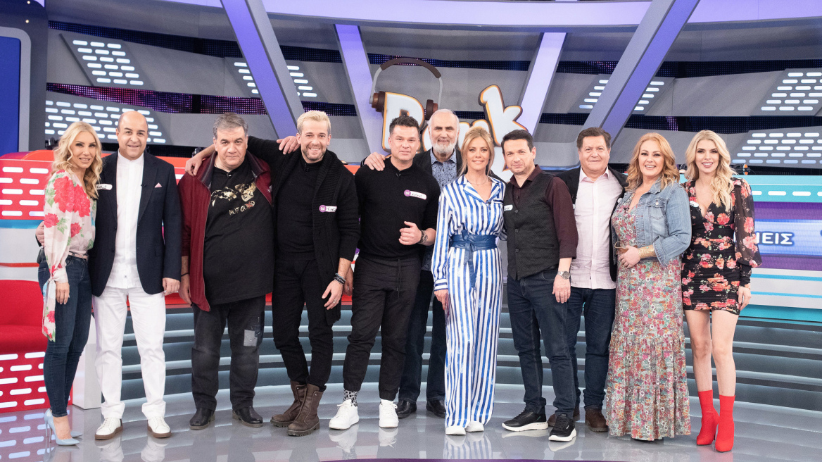 Ρουκ Ζουκ: Η οικογένεια της Χαρίκλειας από τη σειρά «Super Mammy» πάει στη Ζέτα Μακρυπούλια