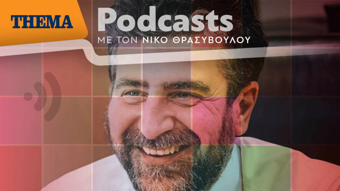 Αστέριος Πελτέκης:«Το αντιπολεμικό έργο θα είναι ο κεντρικός άξονας του ΚΘΒΕ, θα εκκινήσω τη μηχανή του θεάτρου προς την Ευρώπη»