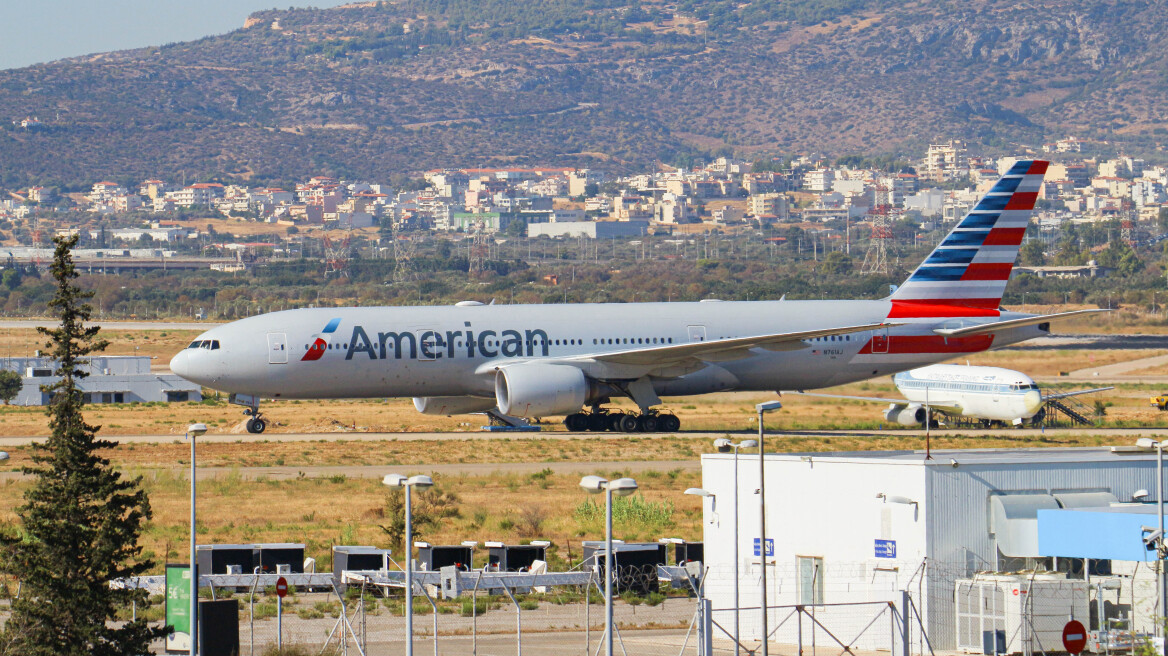 American Airlines: Από τις 6 Μαΐου καθημερινή απευθείας πτήση Αθήνα - Νέα Υόρκη