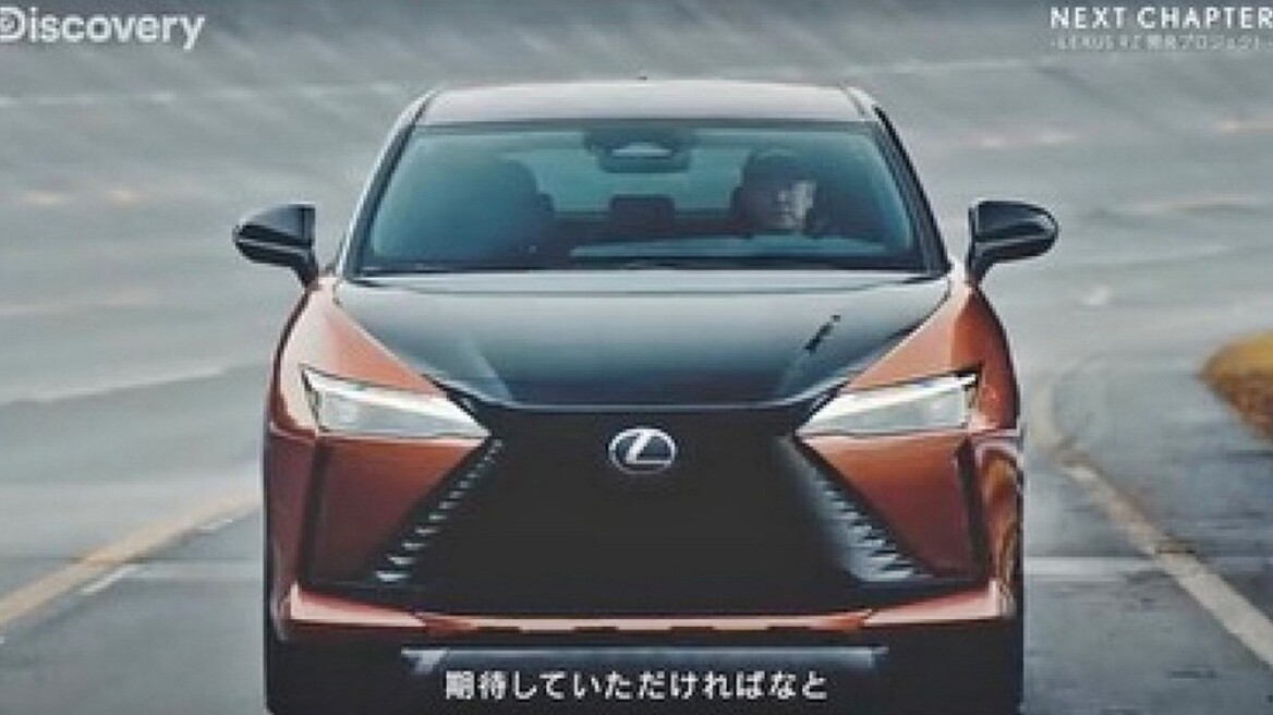 Απρόσμενη αποκάλυψη του ηλεκτρικού Lexus RZ 450e
