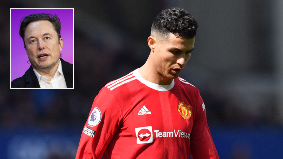Μάντσεστερ Γιουνάιτεντ: Οι οπαδοί της ζητούν από τον Έλον Μασκ να αγοράσει την ομάδα 