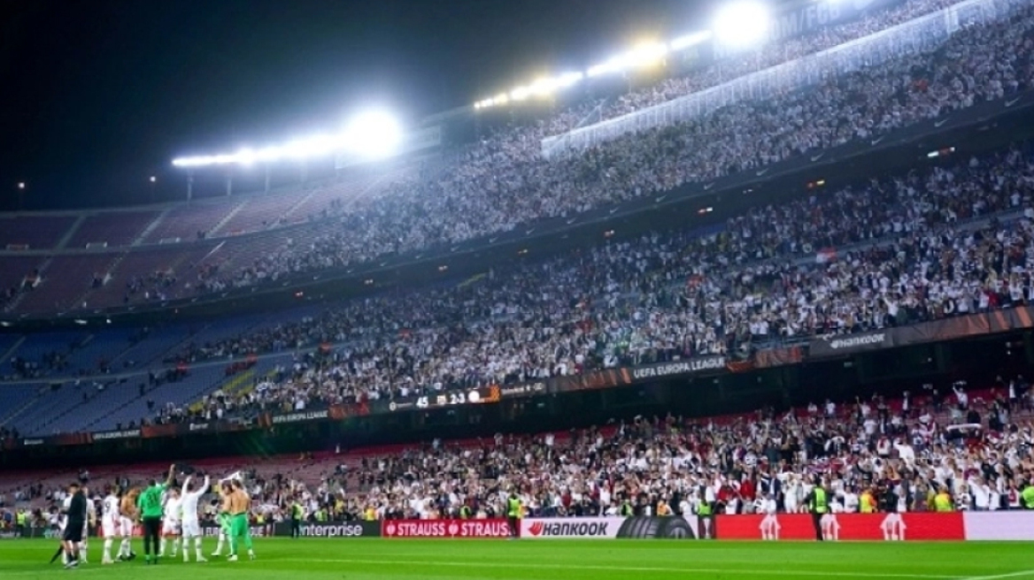 Μπαρτσελόνα - Άιντραχτ: Ίσως και να ξεπέρασαν τους 40.000 οι Γερμανοί στο «Καμπ Νόου»!