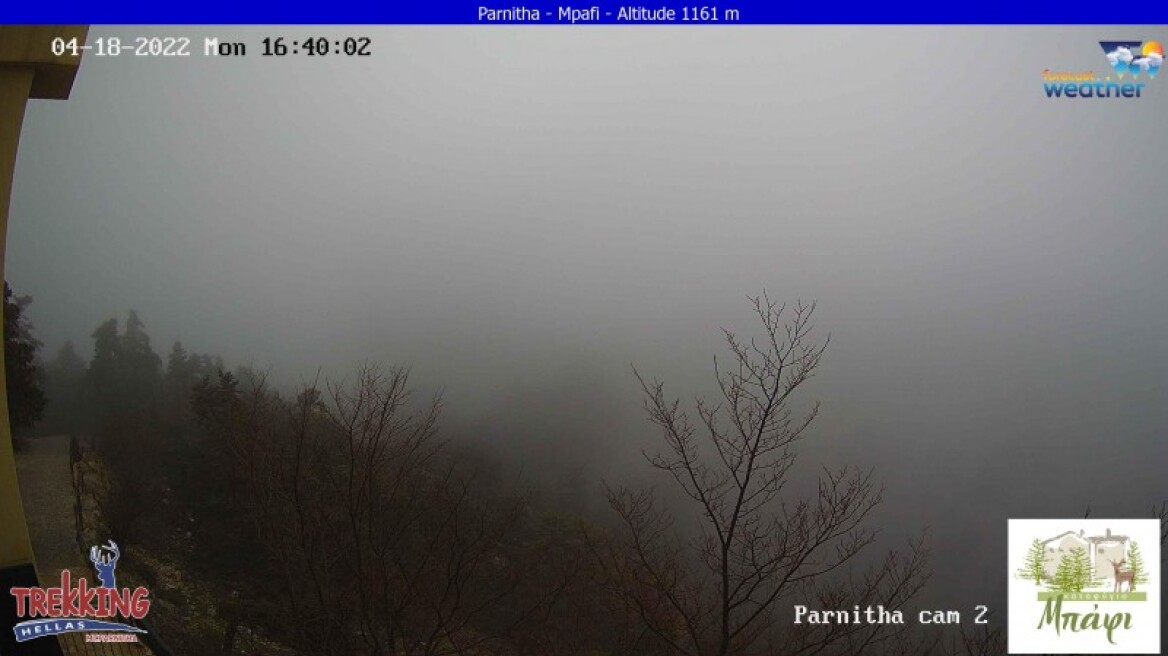 Καιρός: Χιόνισε στην Πάρνηθα το μεσημέρι της Δευτέρας