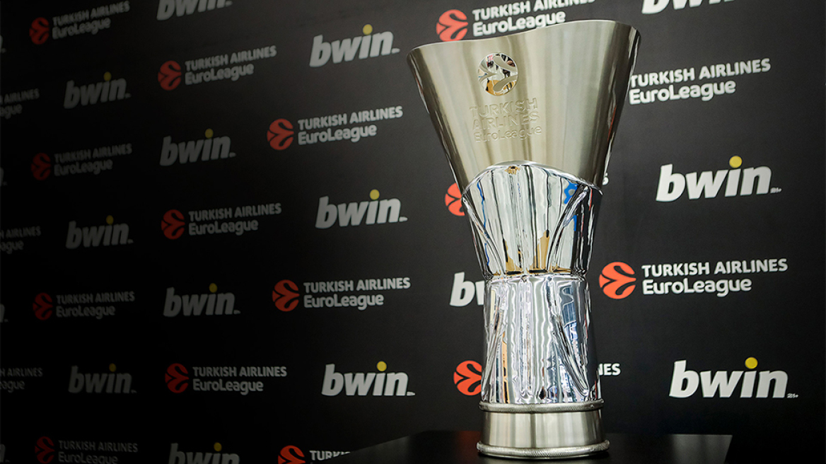 Η κούπα της EuroLeague σε περιμένει ξανά στο ΣΕΦ
