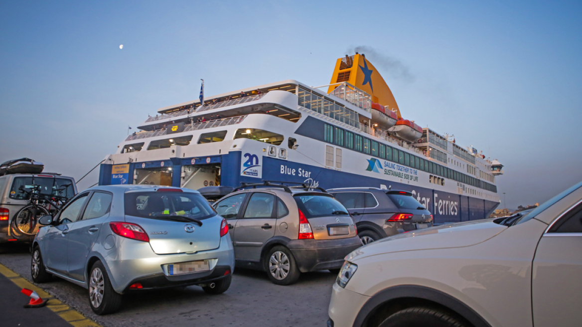 Έξοδος Πάσχα - Κίνηση:  Κορυφώνεται η έξοδος των εκδρομέων του Πάσχα, πού έχει κίνηση τώρα