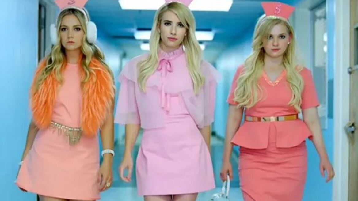 Αυτά είναι τα πιο κακιασμένα ζώδια