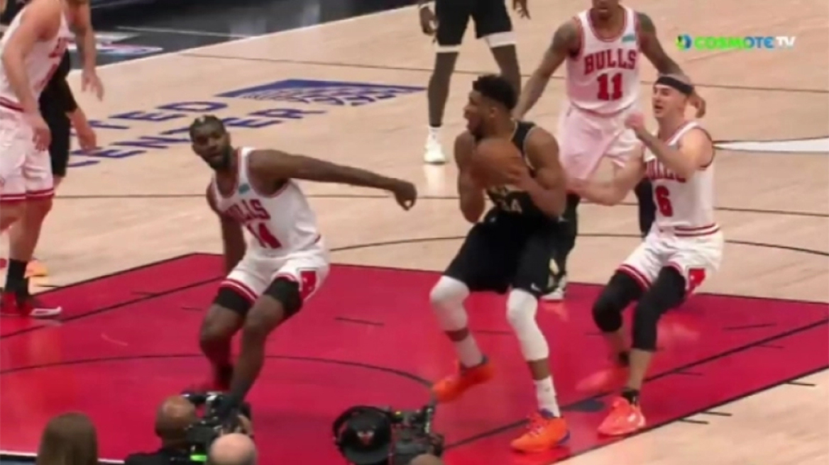 Μπουλς - Μπακς: Ο Ουίλιαμς τον υποτίμησε, ο Γιάννης τον... ισοπέδωσε - Δείτε βίντεο