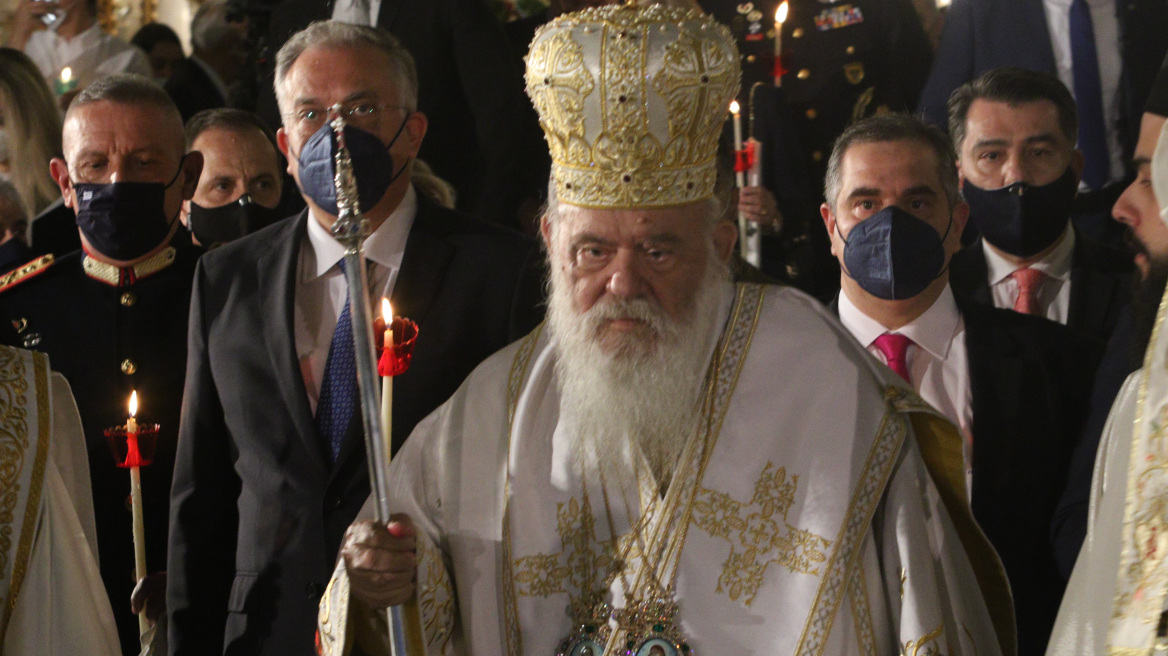 Ανάσταση - Ιερώνυμος: «Ο Χριστός μας καλεί σ' έναν αγώνα πίστεως που γεννά την αθανασία»