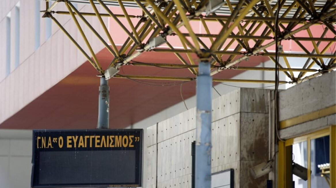 Εύβοια: Πέθανε 46χρονος που τραυματίστηκε σοβαρά σε τροχαίο