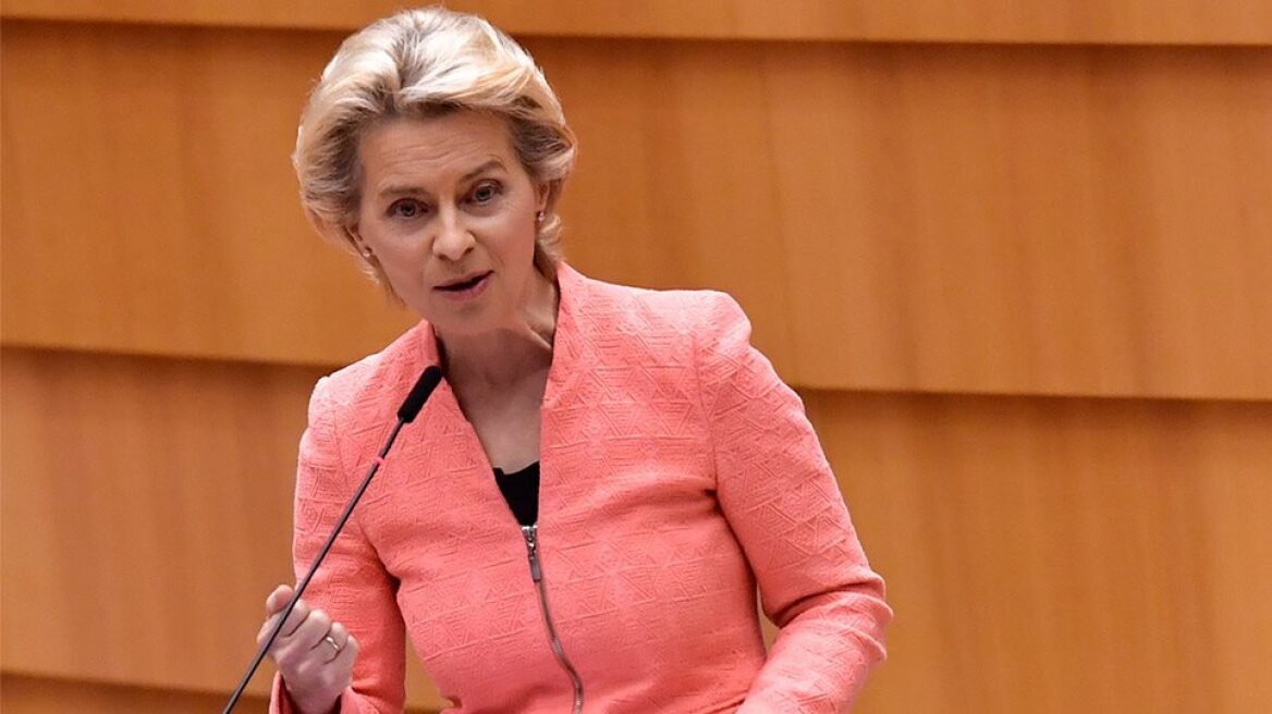 Ούρσουλα φον ντερ Λάιεν: «Η ρωσική επιθετικότητα απειλεί την ασφάλεια της ΕΕ, θα φροντίσουμε να αποτύχει»