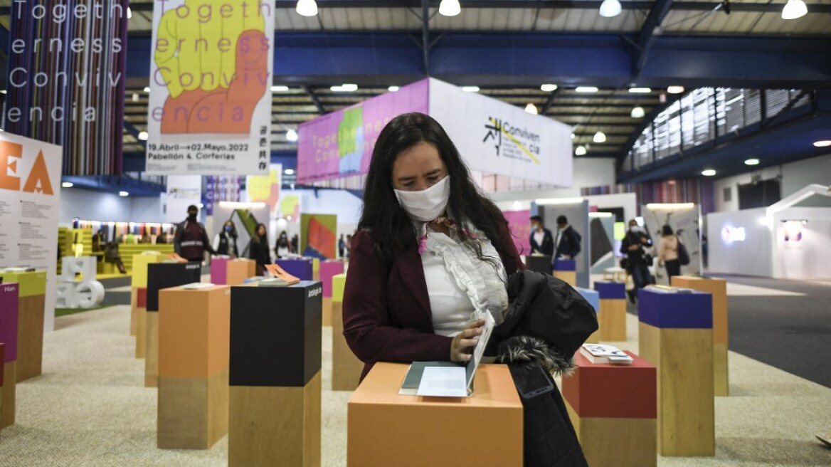 Κολομβία: Παύει να είναι υποχρεωτική η μάσκα στους περισσότερους κλειστούς χώρους την 1η Μαΐου 