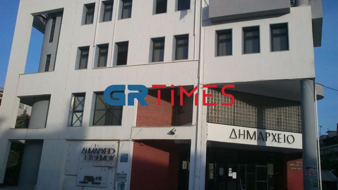 Παραλίγο ρινγκ το δημαρχείο Ευόσμου - Καταγγελία από συνδικαλιστή σε βάρος αντιδημάρχου