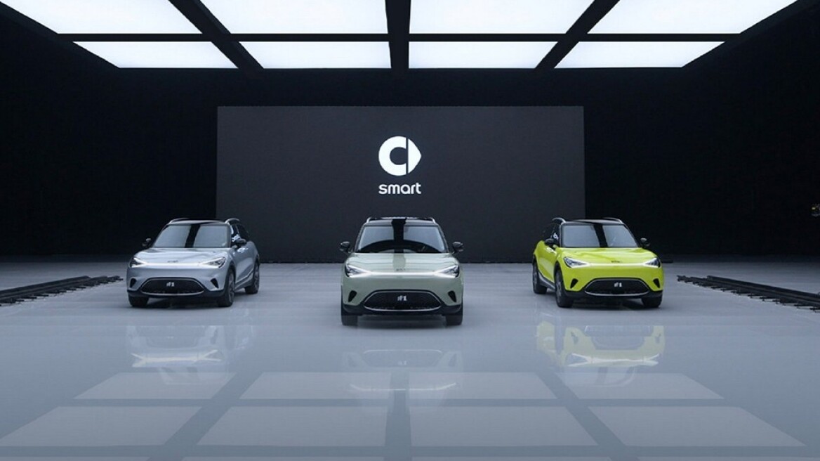 Πόσο κοστίζει το νέο Smart #1