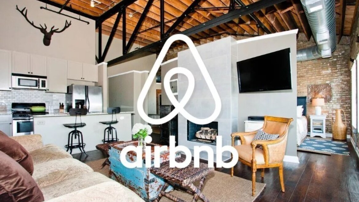 Airbnb: Οι εργαζόμενοί της μπορούν να δουλεύουν από παντού και για πάντα