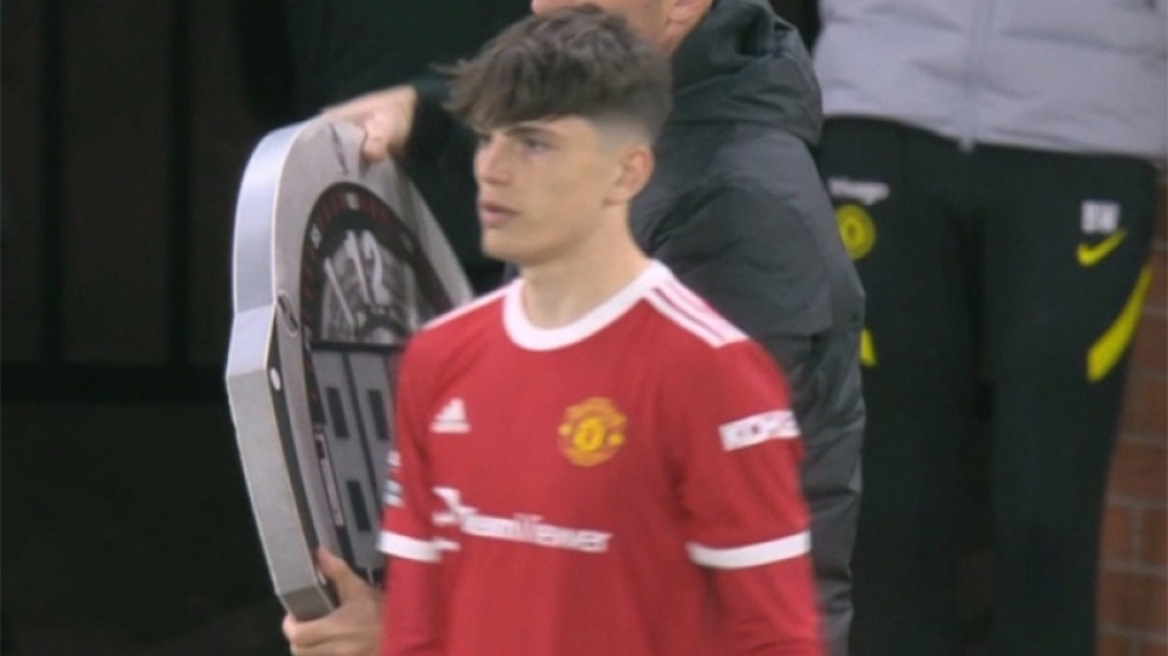 Μάντσεστερ Γιουνάιτεντ: Ο 17χρονος Γκαρνάτσο έκανε ντεμπούτο και οι γονείς του συγκινήθηκαν