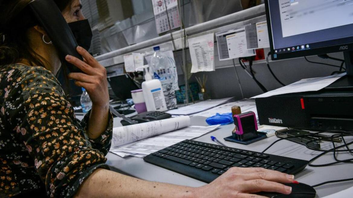 ΑΑΔΕ: 30 ερωτήσεις και απαντήσεις για το Ε1 - Χωρίς φόρο 3 στα 4 εκκαθαριστικά