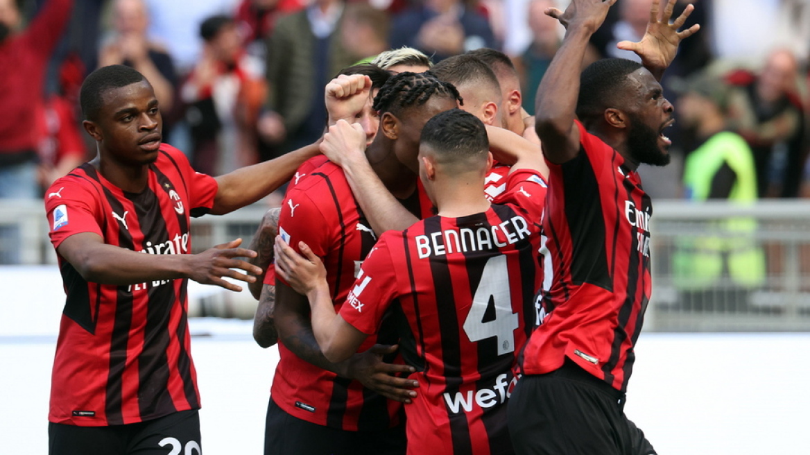 Μίλαν: Αγκάλιασε τον τίτλο στην Serie A 