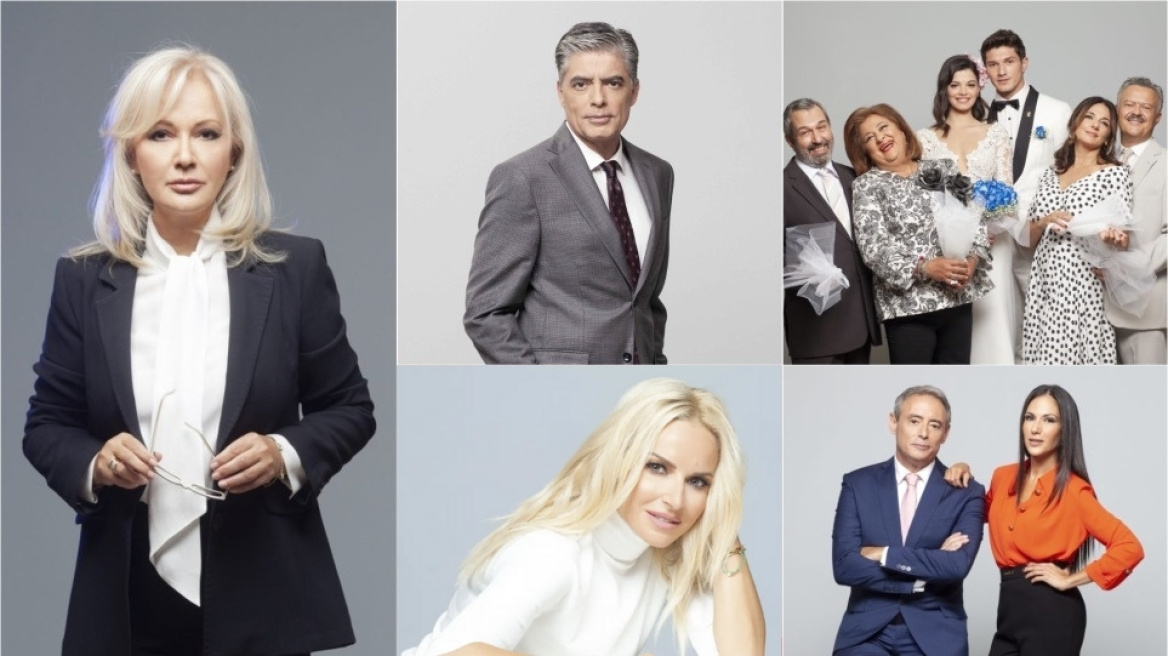 Mega: Στην κορυφή της τηλεθέασης και τον Απρίλιο