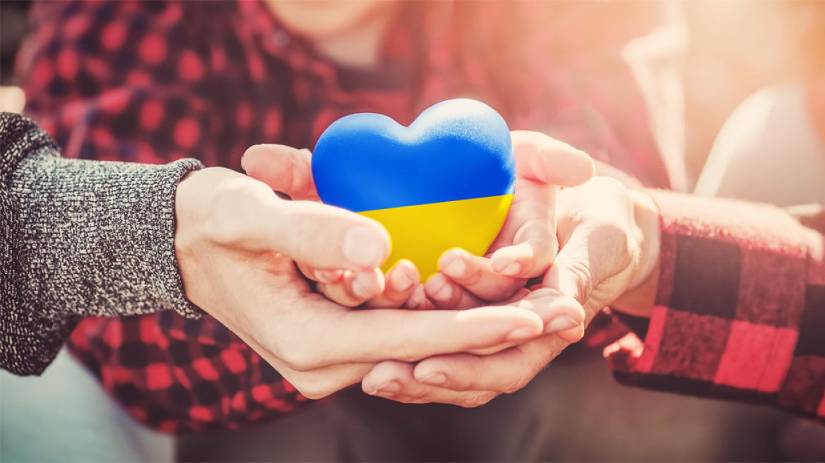 Άμεση βοήθεια στους Ουκρανούς πρόσφυγες