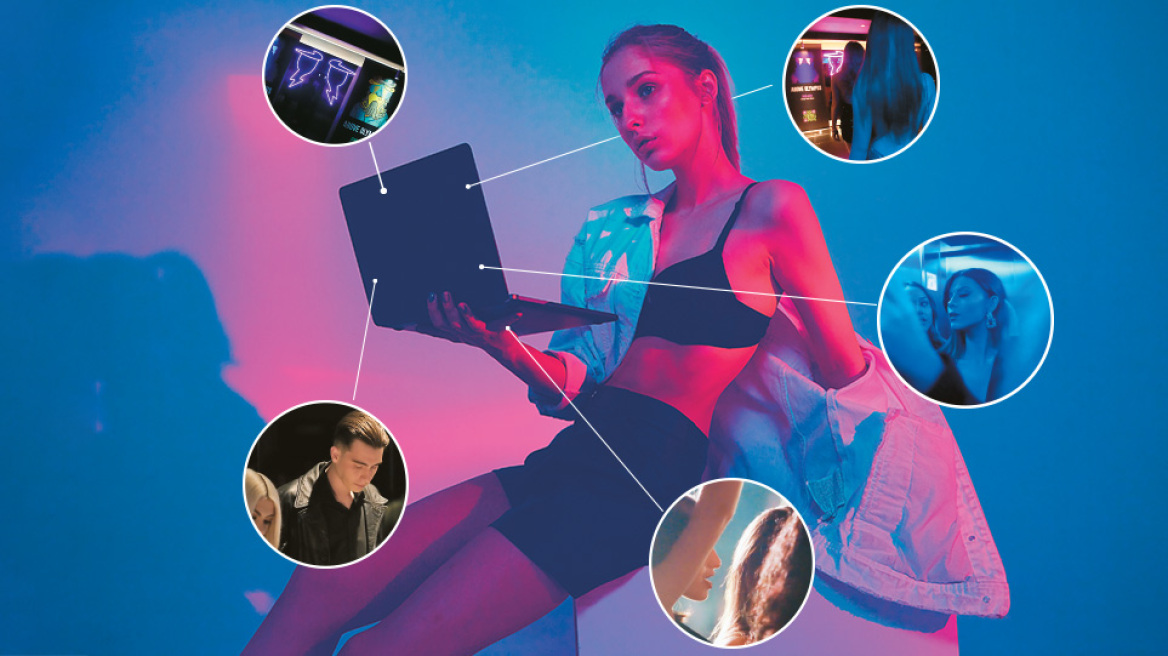 Τι είναι επιτέλους αυτό το NFT (έρχεται με... VIP πάρτυ και υπόσχεται κέρδη)