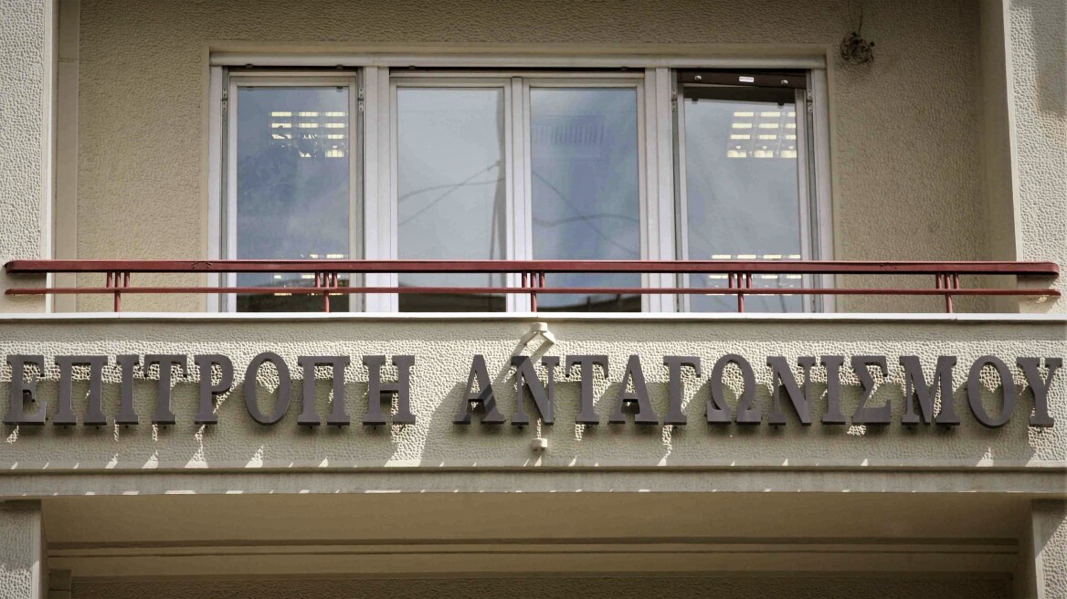 Επιτροπή Ανταγωνισμού: Αιφνιδιαστικοί έλεγχοι σε εταιρείες προμήθειας ηλεκτρικής ενέργειας