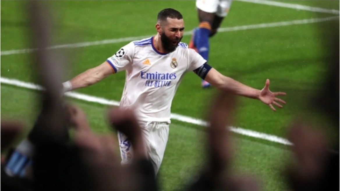 Ρεάλ Μαδρίτης - Μάντσεστερ Σίτι: Τα highlights της επικής πρόκρισης των Μαδριλένων