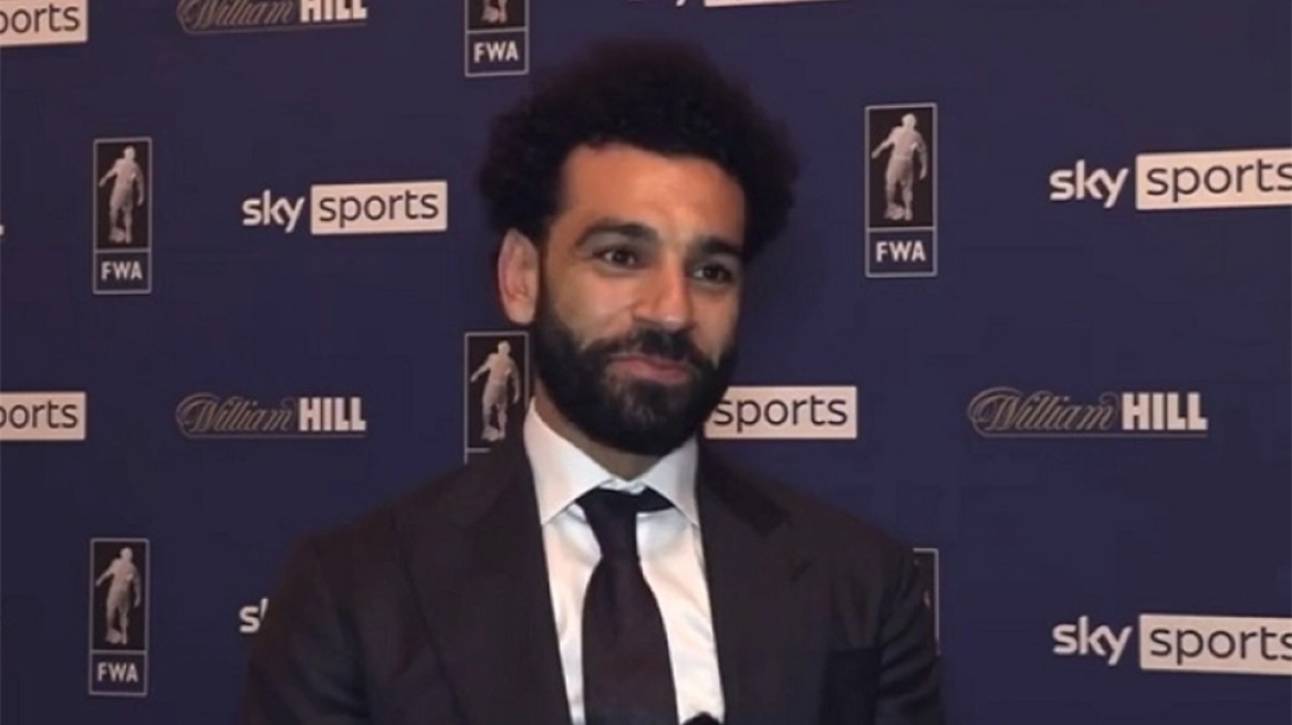  Σαλάχ: «Ναι, είναι ώρα για εκδίκηση»