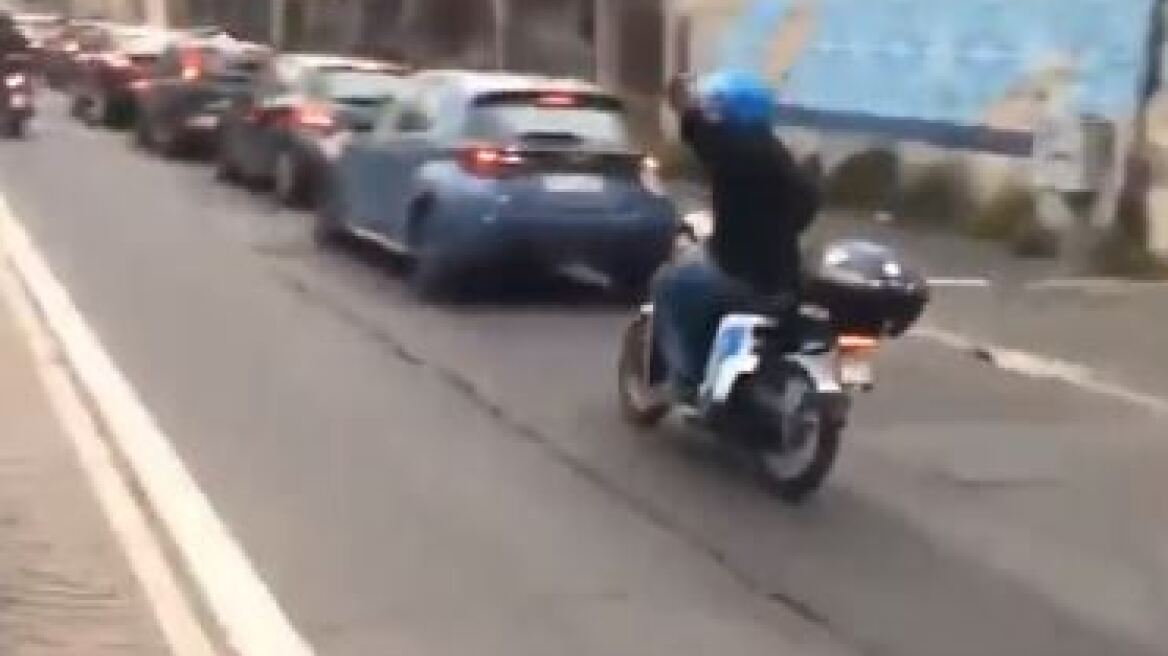 Ρόμα - Λέστερ: Ρωμαίος πικάρει Άγγλους φαν και τρακάρει 