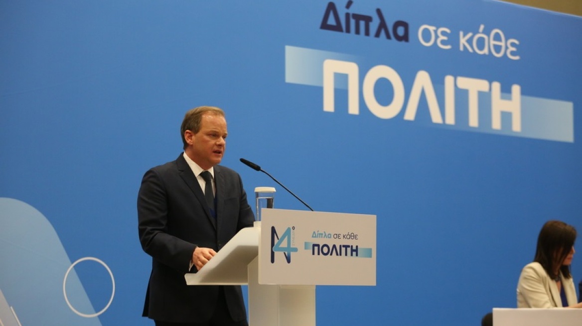 Συνέδριο ΝΔ - Κώστας Καραμανλής: Το τρίπτυχο για την επόμενη ημέρα της Κεντροδεξιάς