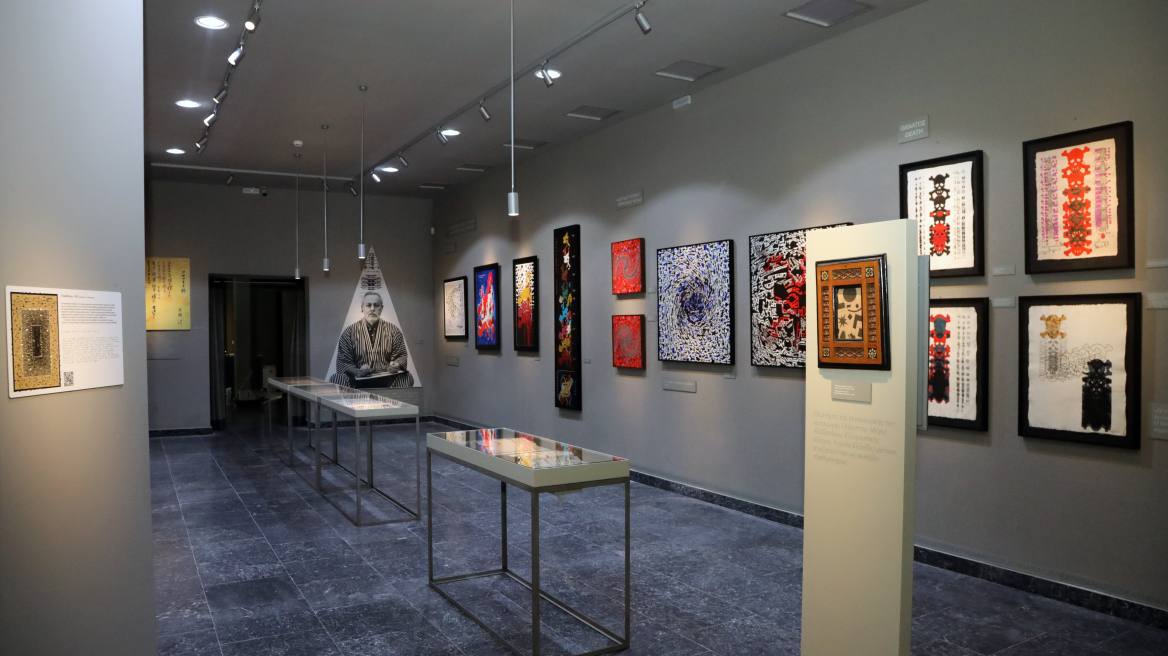 Εγκαινιάζεται το Μουσείο Σύγχρονης Τέχνης «Πινακοθήκη Κωνσταντίνος Ξενάκης» στις Σέρρες