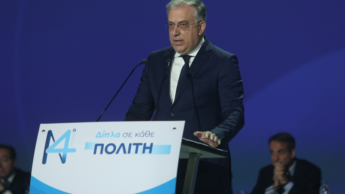 Συνέδριο ΝΔ - Θεοδωρικάκος: Η ασφάλεια για μας είναι σχέδιο με προτεραιότητες και μετρήσιμα αποτελέσματα	