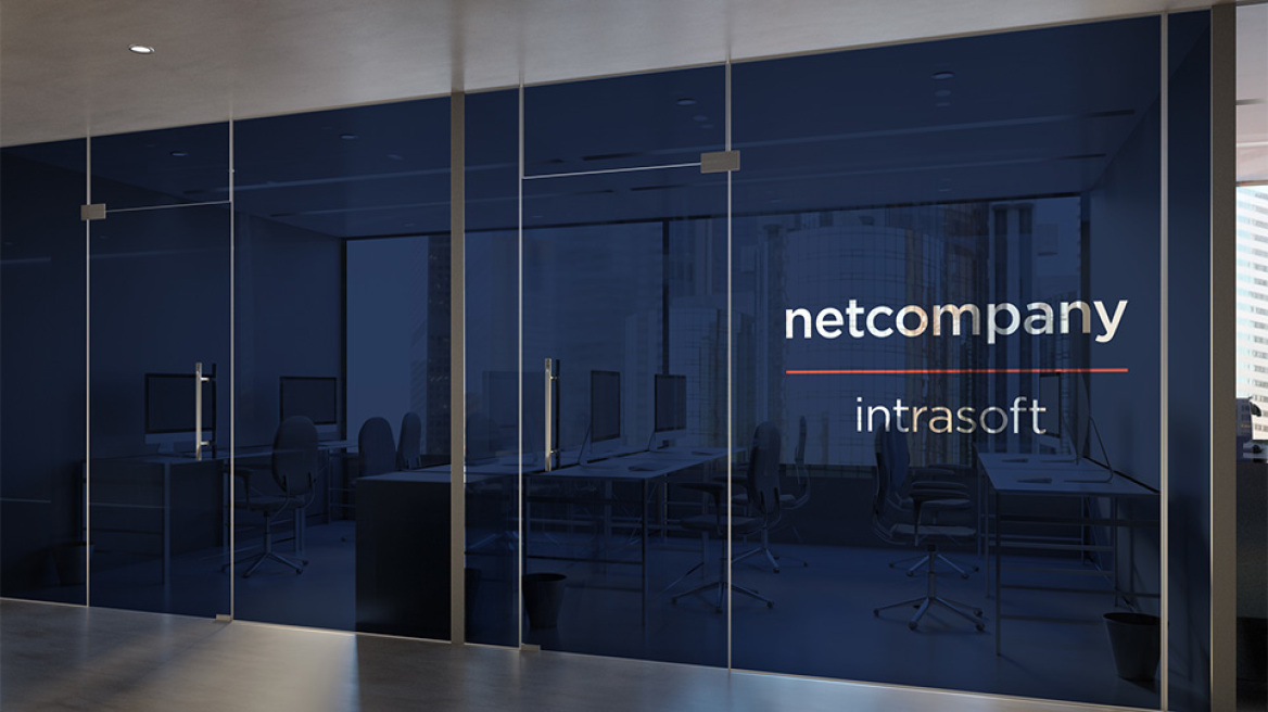 H Netcompany-Intrasoft σε νέο έργο για τον Ευρωπαϊκό Οργανισμό Διπλωμάτων Ευρεσιτεχνίας