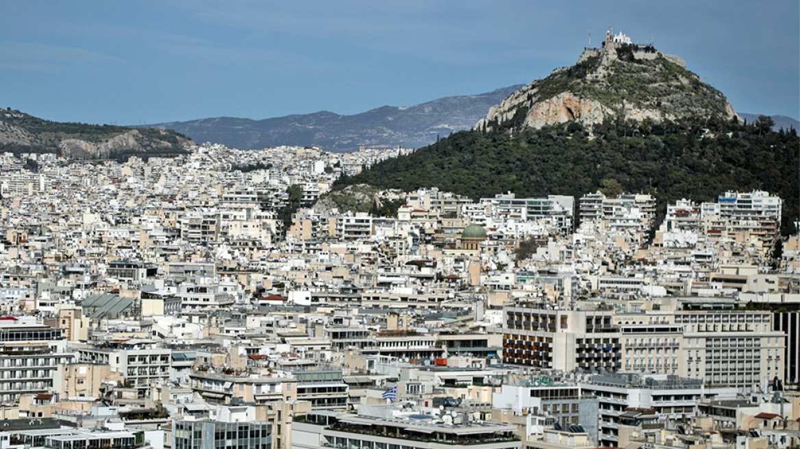 ΕΝΦΙΑ: Τι πρέπει να κάνετε αν υπάρχουν λάθη στο εκκαθαριστικό 
