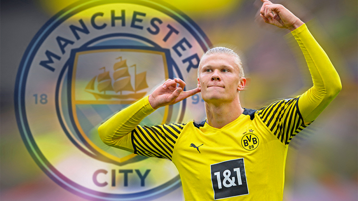 Χάαλαντ - Μάντσεστερ Σίτι: Ανακοινώθηκε η «βόμβα» του Νορβηγού σταρ