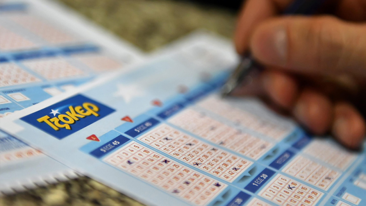 Ένας υπερτυχερός κερδίζει €6,3 εκατομμύρια στο Τζόκερ - Δείτε τους αριθμούς