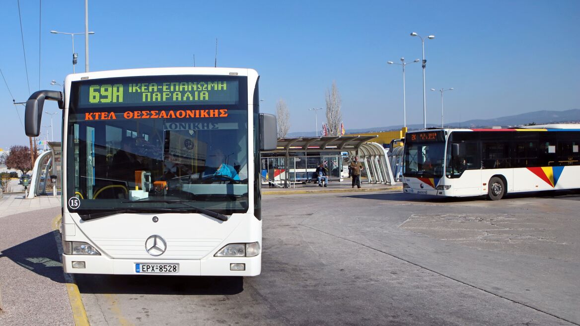 Σε 24ωρη απεργία την Πέμπτη οι εργαζόμενοι στον ΟΑΣΘ