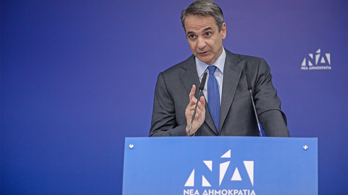 Κυριάκος Μητσοτάκης: Έκλαιγαν οι συνταξιούχοι έξω από τα ΑΤΜ το 2015, ευχαριστούμε τον Τσίπρα που μας θυμίζει τη χειρότερη κυβέρνηση