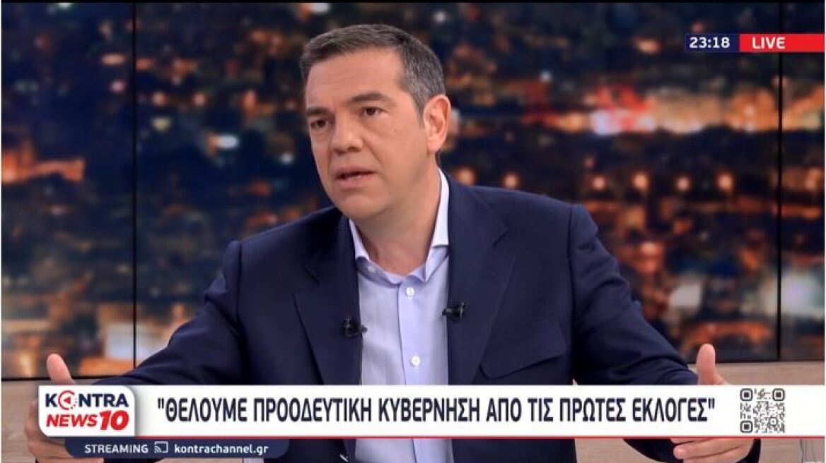 Τσίπρας: «Τα 1000 εκλογικά τμήματα την Κυριακή θα είναι 1000 ταχυδρομεία» 