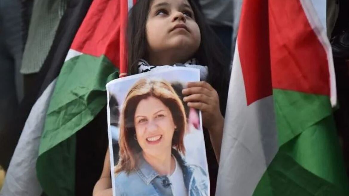 51χρονη δημοσιογράφος, σύμβολο μίας ολόκληρης γενιάς, πεθαίνει μετά τον πυροβολισμό της στο κεφάλι στη Δυτική Όχθη