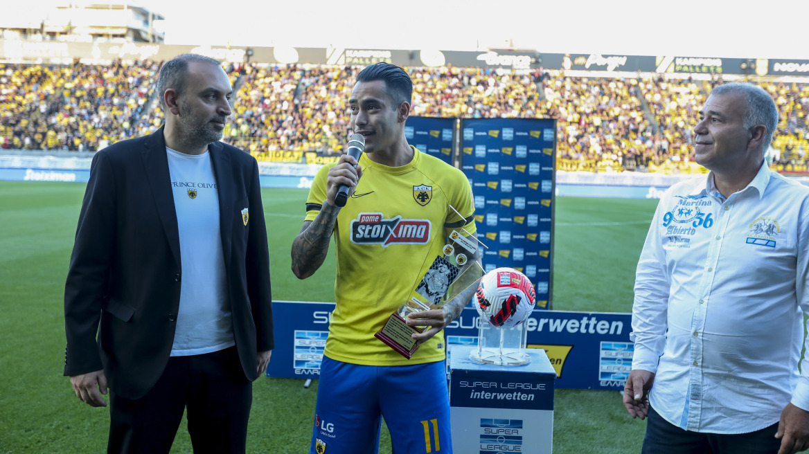 Βράβευση και αποθέωση για τον Αραούχο πριν το Αρης-ΑΕΚ