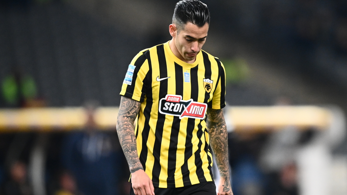 Αραούχο: «Χίλια συγγνώμη, ήρθε η ώρα να σηκωθούμε»