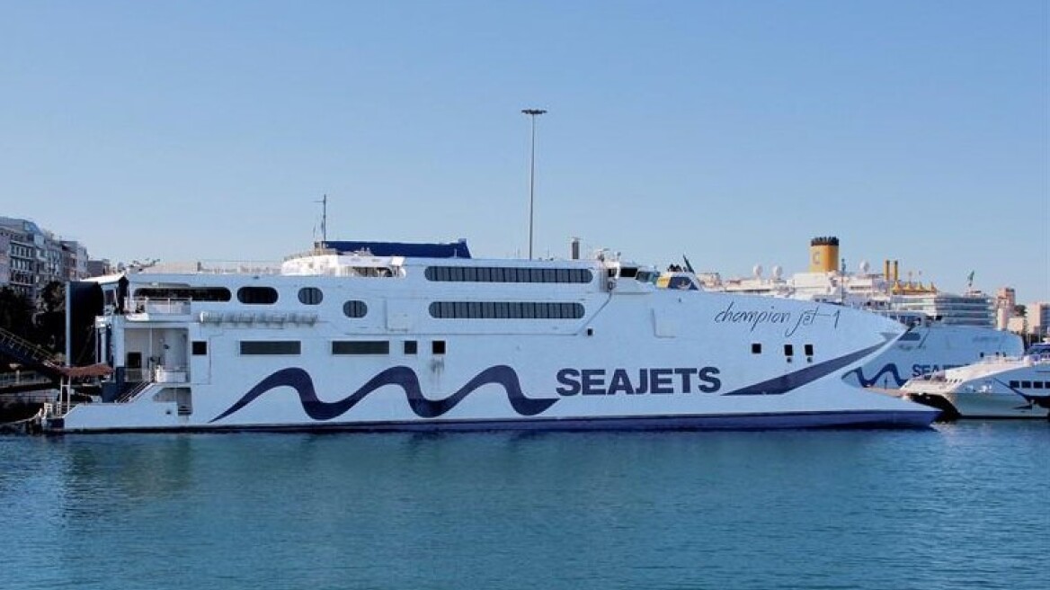 Μηχανική βλάβη στο Champion Jet 1 - Ταλαιπωρία για 412 επιβάτες