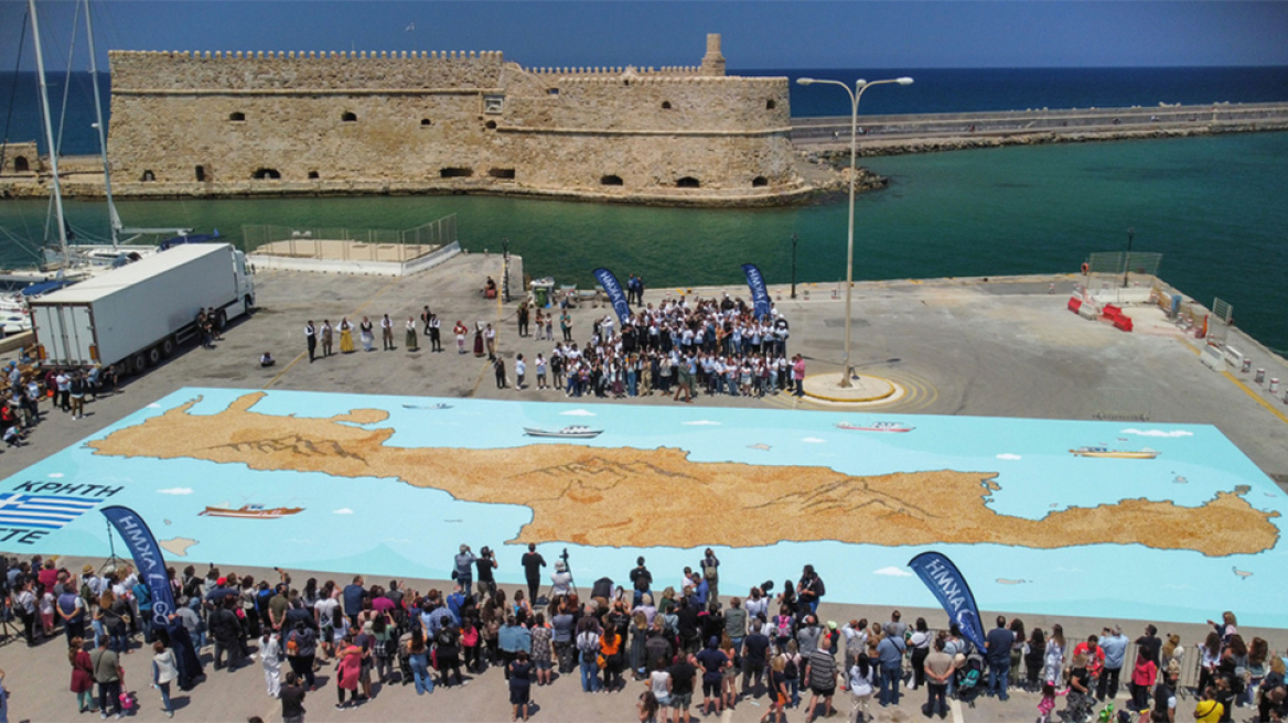 Το ΙΕΚ ΑΚΜΗ και το Ηράκλειο Κρήτης στο Ρεκόρ Γκίνες