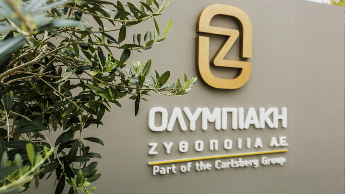 Η σημασία της υπεύθυνης κατανάλωσης