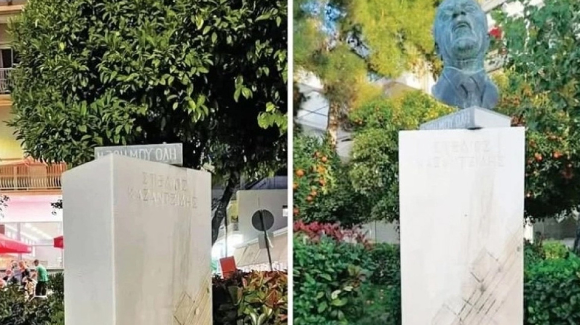 Απίστευτο: Έκλεψαν την προτομή του Στέλιου Καζαντζίδη