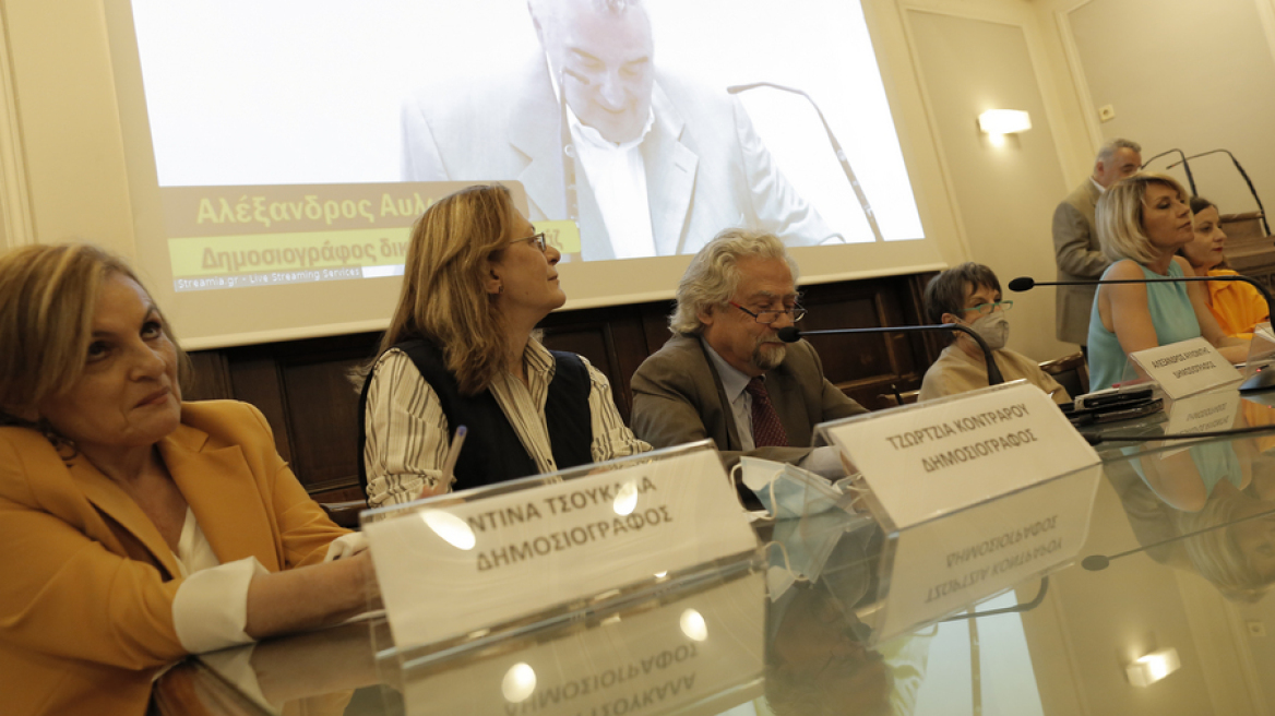 Οι δημοσιογράφοι του δικαστικού ρεπορτάζ για την επιτάχυνση στην απονομή Δικαιοσύνης