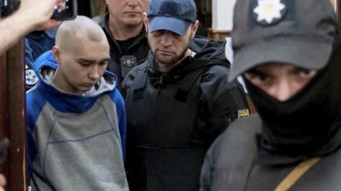 Πόλεμος στην Ουκρανία: Ένοχος για εγκλήματα πολέμου δήλωσε Ρώσος στρατιώτης